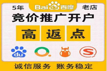 某品牌信息流广告创意与效果的完美结合